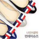 나인어클락