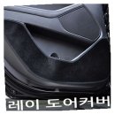 제이와이스토어