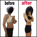 신용티에스 | [리은 공구] 예신 관리는 에버봄 하루해독 디톡스 다이어트 추천해요!