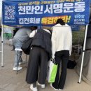 수풍공원 이미지