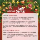 해법오산평택당진지사