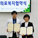 로뎀노인복지센터 이미지
