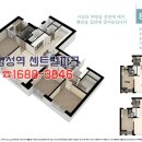 센트럴남성경로당 이미지