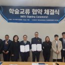 선린대학교 노컷뉴스
