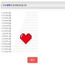 노랑통닭 밀양점 | 2025년 11월 (2)