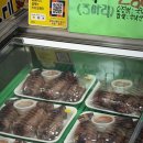 수산중앙로 | 속초관광수산시장 속초중앙시장 먹거리 총정리 여행필수코스 후기