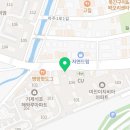서민족발아주점 이미지