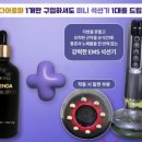 오일스팟 이미지