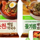 춘천메밀막국수 이미지