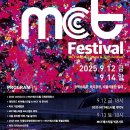 마곡중앙로 이미지