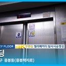 창우빌딩 이미지