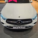 정원시장 고객센터 | "꾸준히 잘 팔리는 이유는?" 벤츠 GLC 300 쿠페 아방가르드