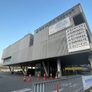 한남유수지공영주차장 이미지