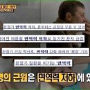 에잇플러스 이미지