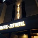 브라운도트 동촌유원지점 이미지