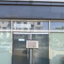 원주상가문수리 무실동 상가유리문 떨어짐 부식 수리 후기