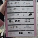 과학과 생각을 잇(IT)다 | 11월 어느 날 스트레이 키즈 홍대 두 잇 DO IT 앨범 팝업과 촨촨바오 마라 꼬치