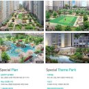 한양 휘트니스 이미지