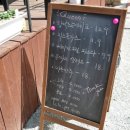 퀸레스토랑 이미지