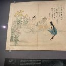 대구 간송 미술관 개관기념 &lt;여세동보&gt; 후기
