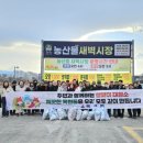 옥천동주민센터 이미지