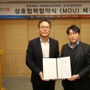 동국대학교 국제정보보호대학원 이미지