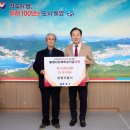 대원수산식품 이미지