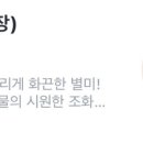 오금로414(명문빌딩) 네이버블로그