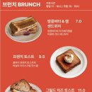 굳앤구디(Good&Goody) 이미지