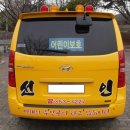 밀양 선인태권도 이미지