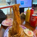까몬광명아브뉴프랑점