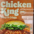 버거킹산남점 이미지