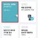 서부특판