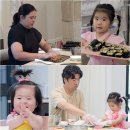 황제김밥 이미지