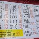 텐웬 이미지