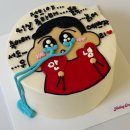 유일케이크 이미지