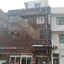 우일여관 이미지