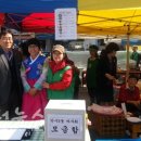 만수3동주민센터 이미지