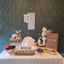 미소떡방 | 백일상(미소테이블,메이웨이차이나, 떡하늬떡방) 내돈내산 후기