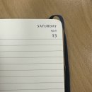 양지-2750 | 2025년 다이어리 찾기(글쓰면서 찾는 거임)