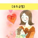 맘스매니저 이미지