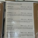 순수에스테틱 - 증평군 북부두름길 48 | 부산웨딩관리 추천 순수에스테틱 하이푸 관리 후기