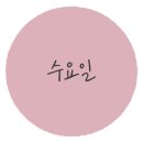 두리목장 이미지