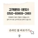 모종나라