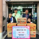 동아대 태권도 이미지