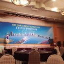 농업회사법인(주)유일식품 이미지