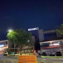 방배점 기아오토큐 이미지