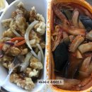 청년반점1986