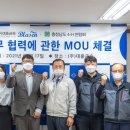 (주)대흥금속 이미지