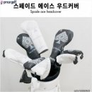 포보스